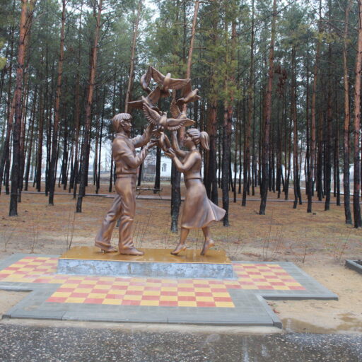 Скульптура