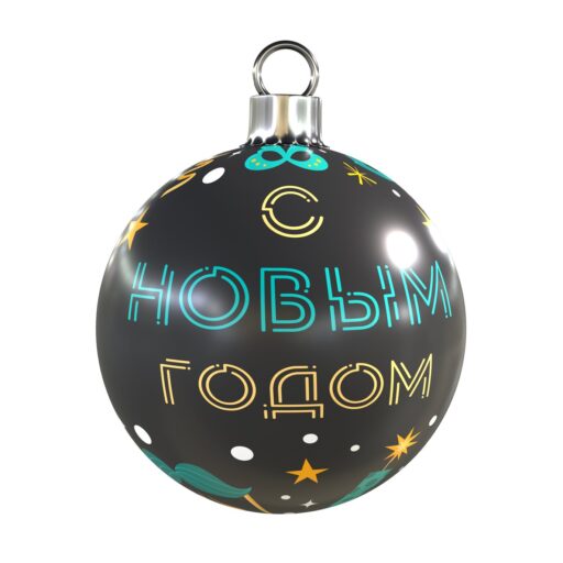 Шар из стеклопластика