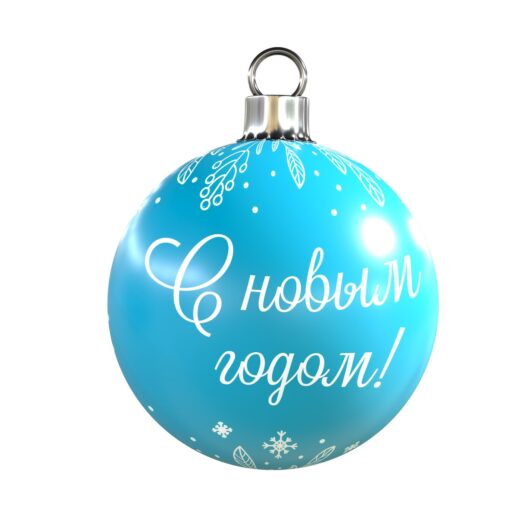 Шар из стеклопластика