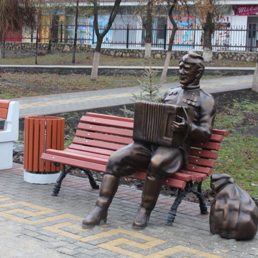 Скульптура