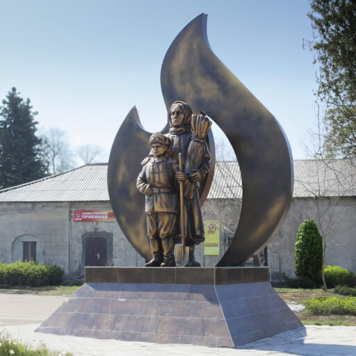 Скульптура