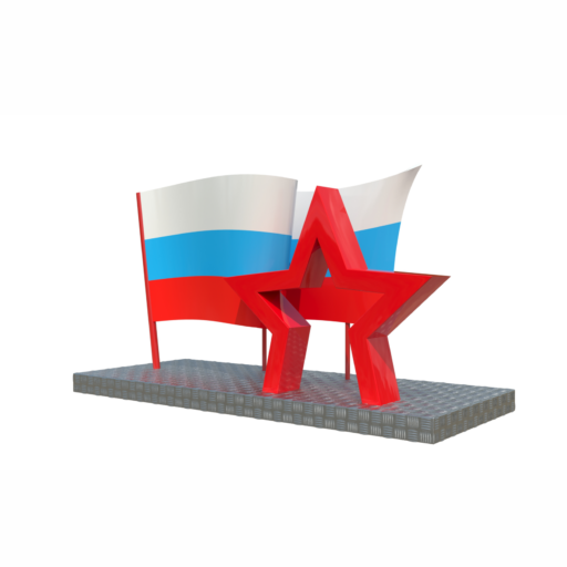 Фотозона 9 мая