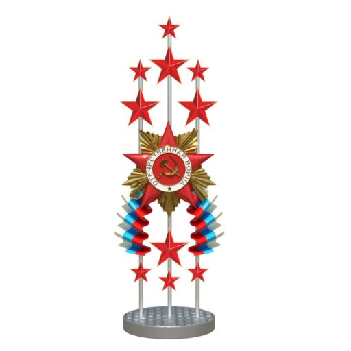 Фотозона 9 мая