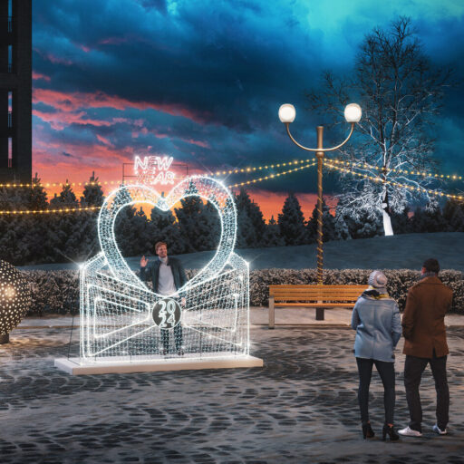 Фотозона светодиодная