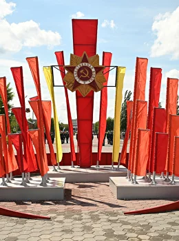 Флаговые и шрифтовые композиции