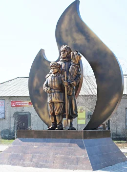 Мемориалы, стенды, скульптуры